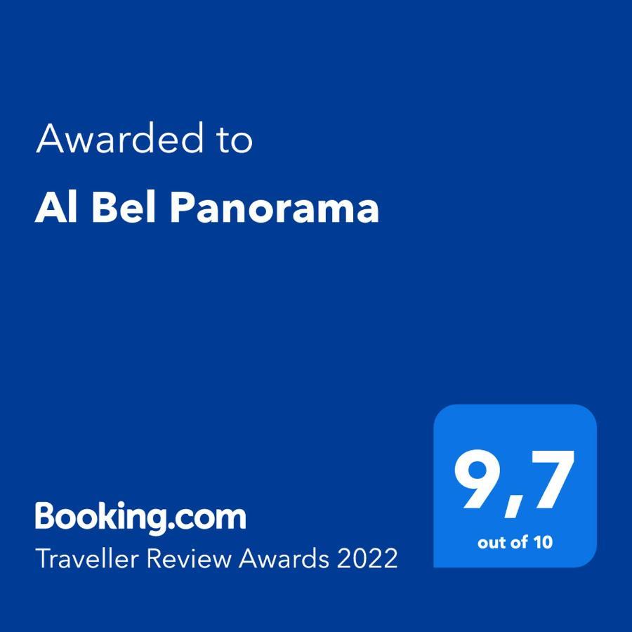페루자 Al Bel Panorama 아파트 외부 사진
